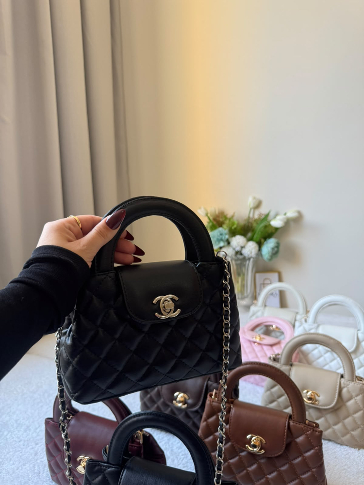 Chanel Nano Kelly (Premium)