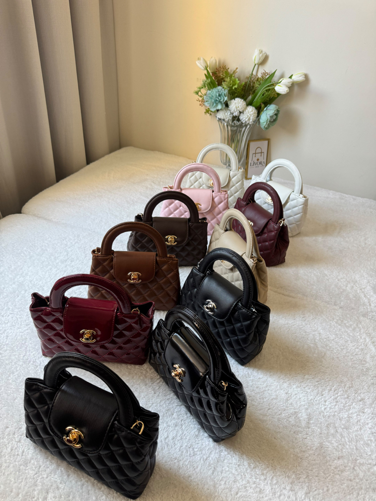 Chanel Nano Kelly (Premium)