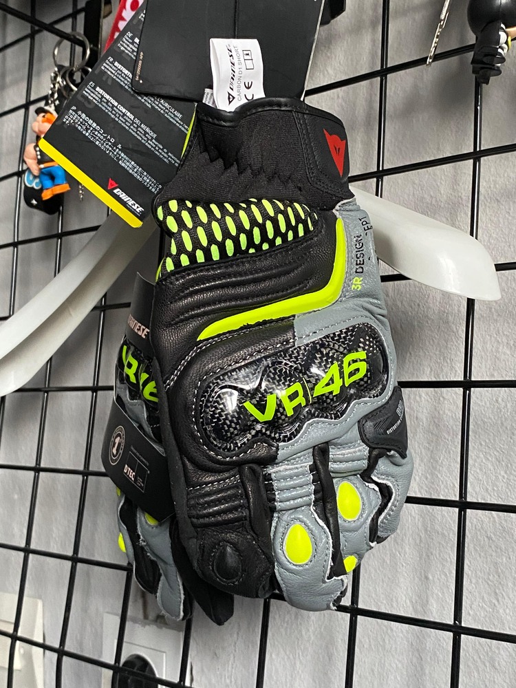 Dainese Carbon 3 VR46 Grey Yellow ⭐️