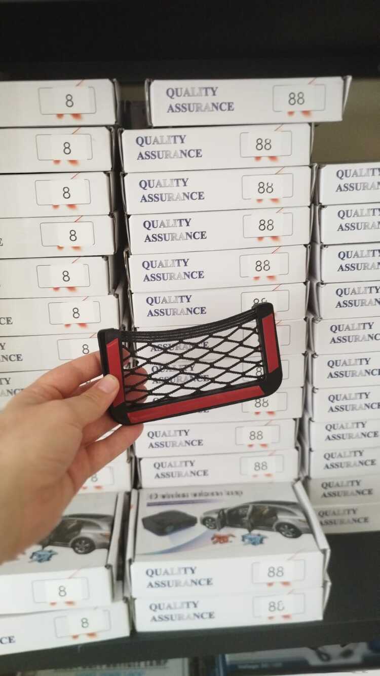 ARAÇ İÇİ TELEFON TUTUCU FİLE