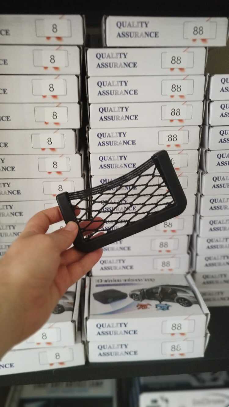 ARAÇ İÇİ TELEFON TUTUCU FİLE
