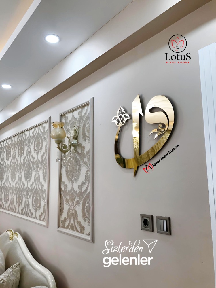 Vav Elif Aynalı Pleksi Duvar Dekoru – Gold Modern İslami Tasarım – 50 / 60 / 70 cm