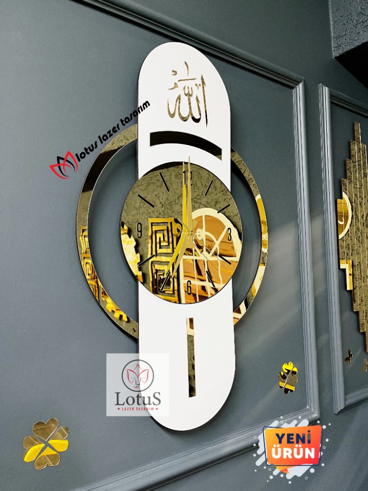 “Allah (c.c.)” Lafzı Yazılı Dekoratif Duvar Saati | Aynalı Pleksi Modern Dini Saat