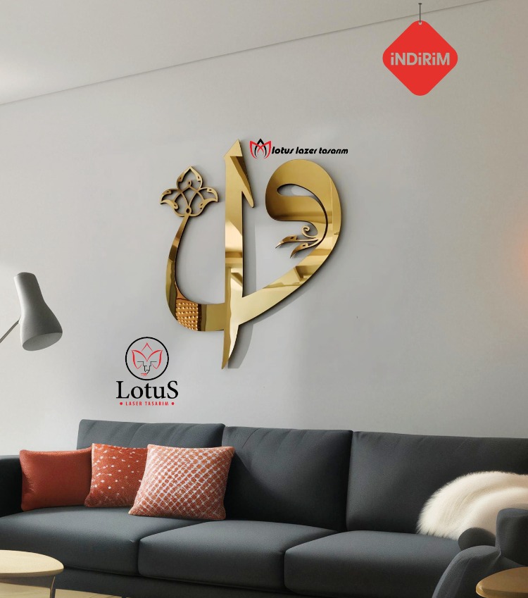 Vav Elif Aynalı Pleksi Duvar Dekoru – Gold Modern İslami Tasarım – 50 / 60 / 70 cm