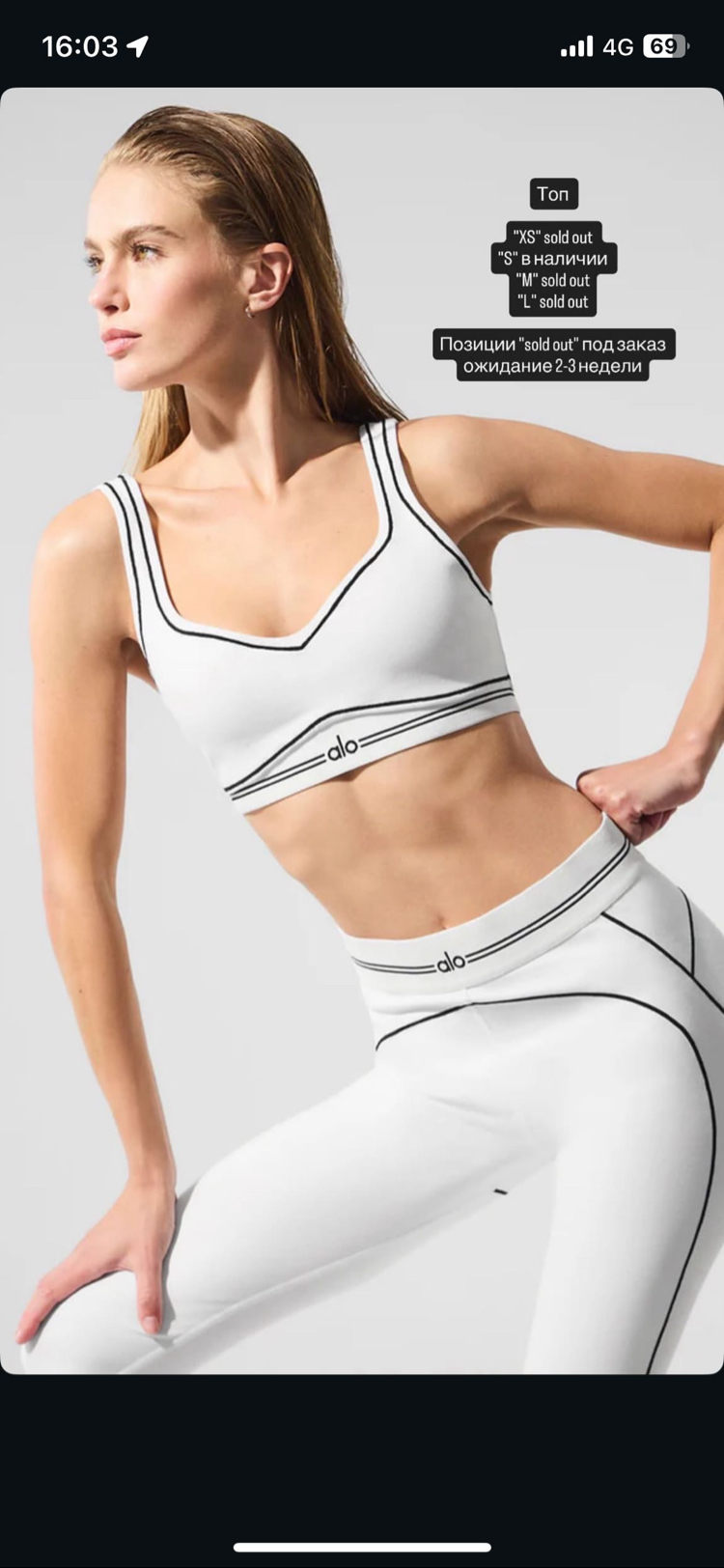 A.Yoga Bra Tayt Takım