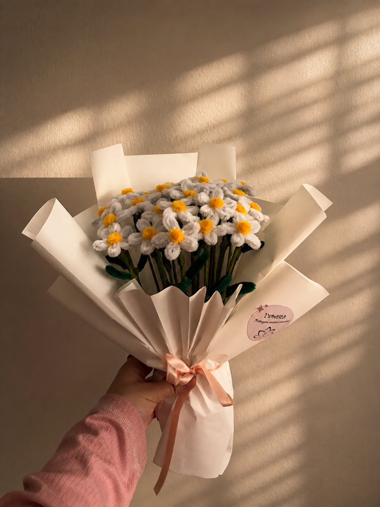 Daisy Duo
