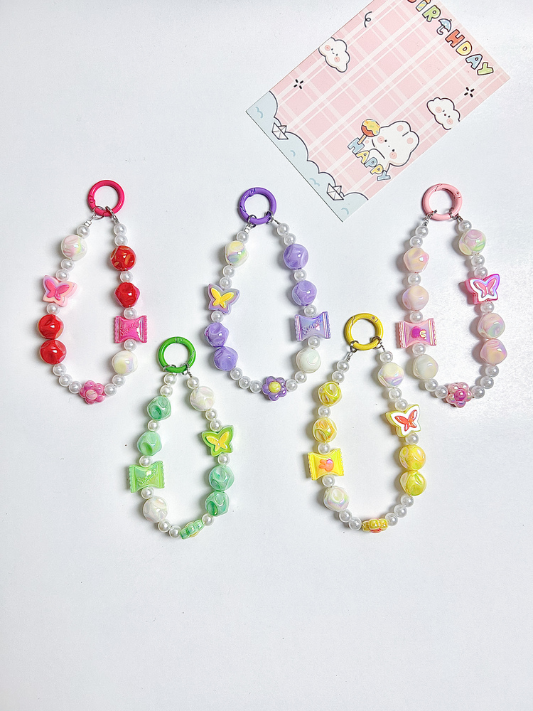 Butterfly Candy Charm