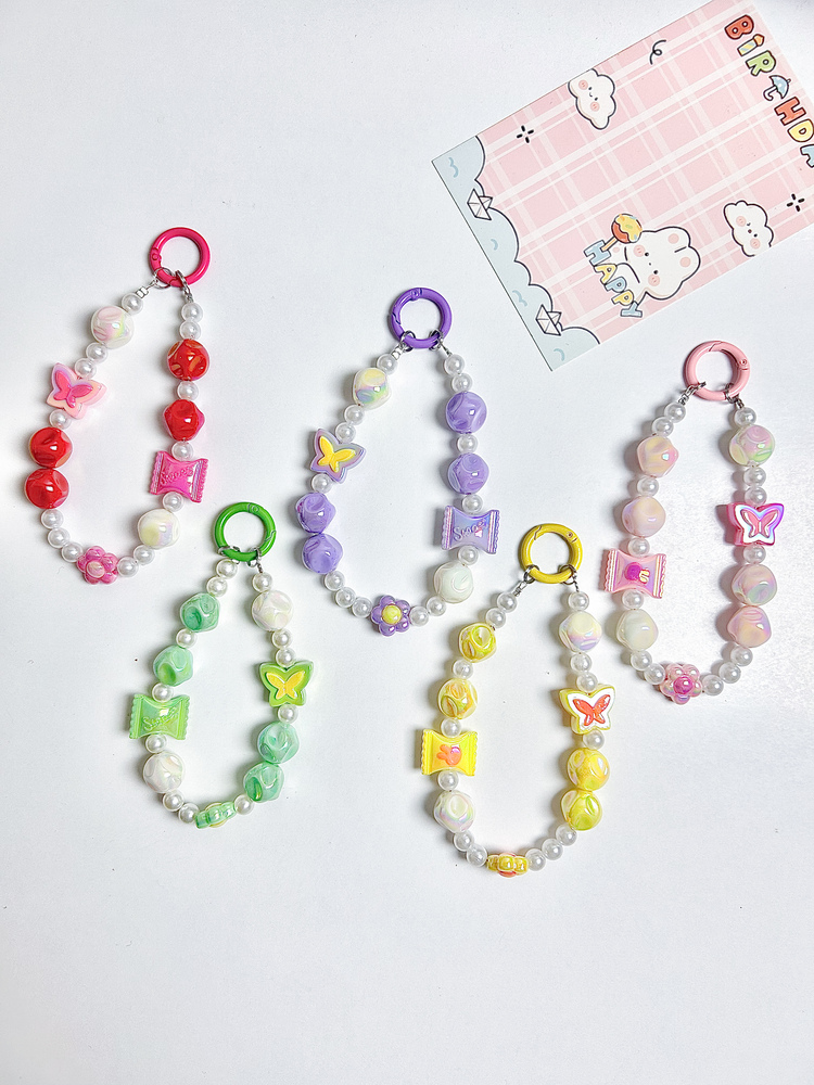 Butterfly Candy Charm