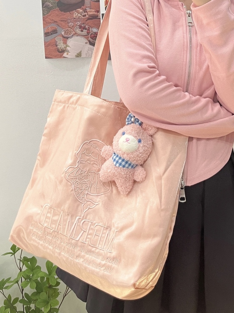 Tavşan Peluş Anahtarlık