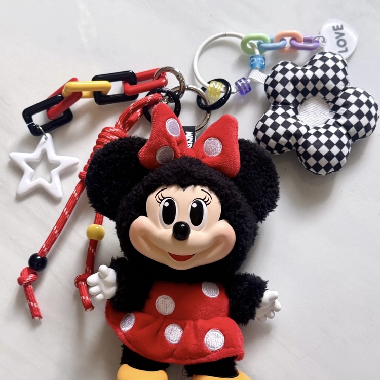 Çiçek Keychain