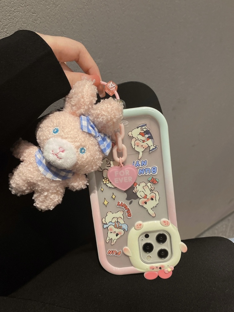Tavşan Peluş Anahtarlık