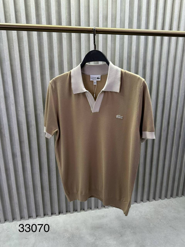  V Yaka Triko  Polo Yaka (33070-Bej )