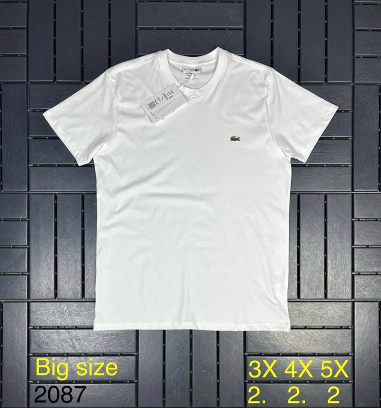 (Geniş Kesim) Battal Boy T-Shirt T-Shirt (2087-Beyaz)