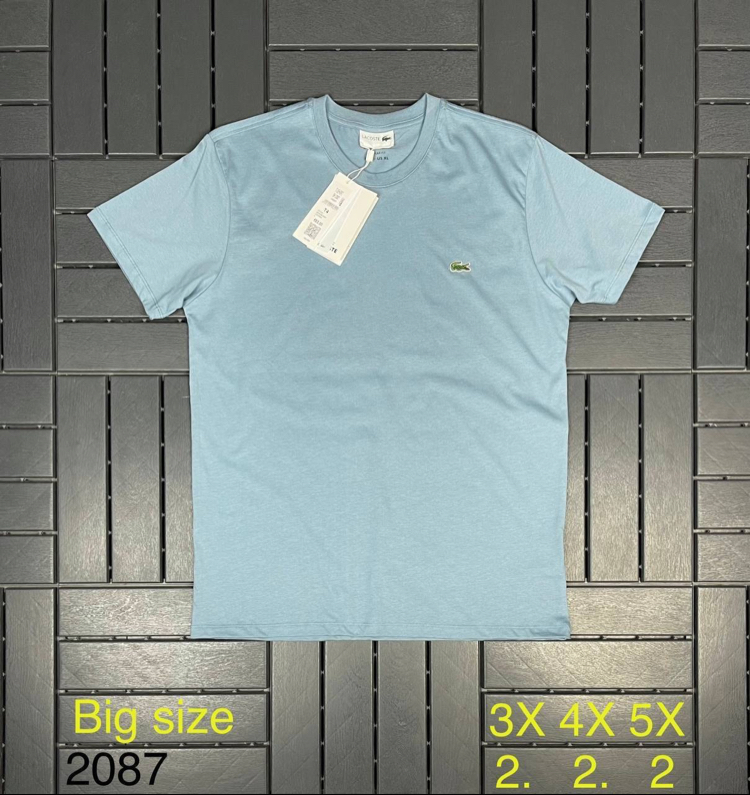 (Geniş Kesim) Battal Boy T-Shirt T-Shirt (2087-Soft Blue)