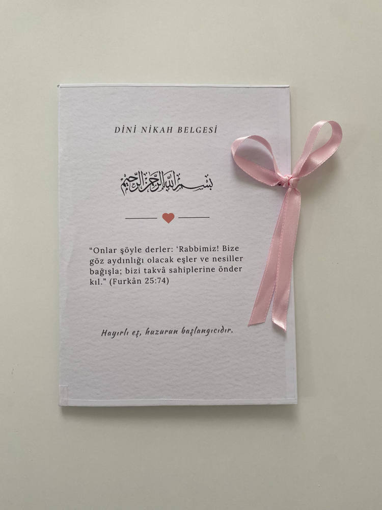 Dini Nikah Belgesi – Özel Tasarım | Kurdeleli | Sert Zeminli