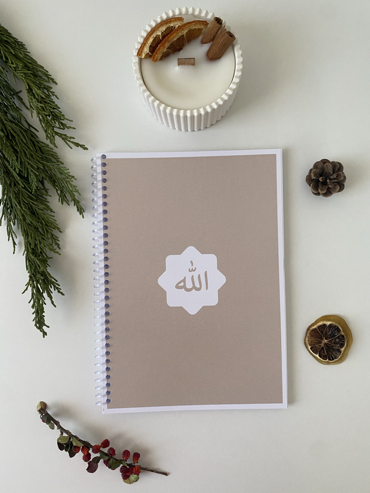 Esmaü’l Hüsna Defteri