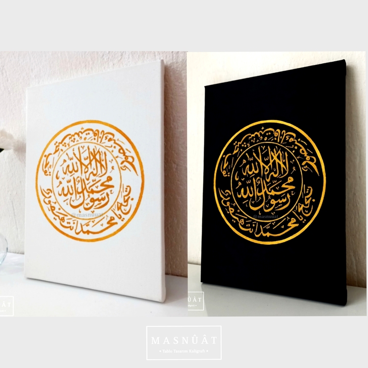MÜHRÜ ŞERİF SİYAH/BEYAZ SET
