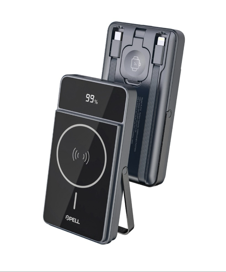 LUCATECH PL-F19 MAGDAFE POWER BANK 