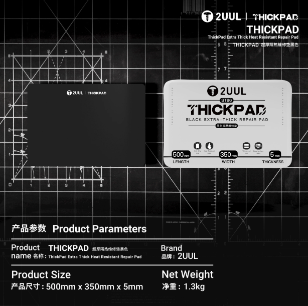 ThickPad 500 Derece Sıcaklığa Dayanıklı Tamir Pedi 500mm*350mm*5mm