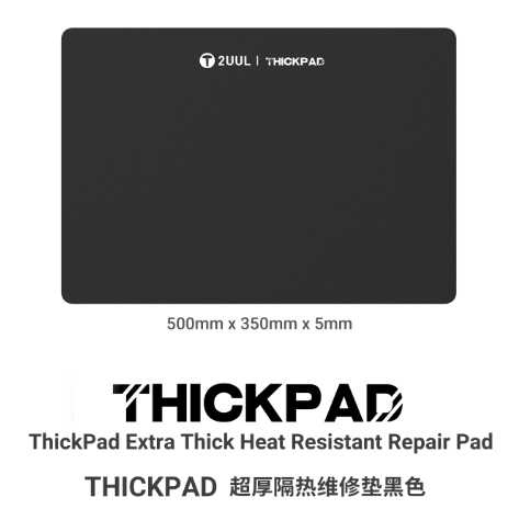 ThickPad 500 Derece Sıcaklığa Dayanıklı Tamir Pedi 500mm*350mm*5mm