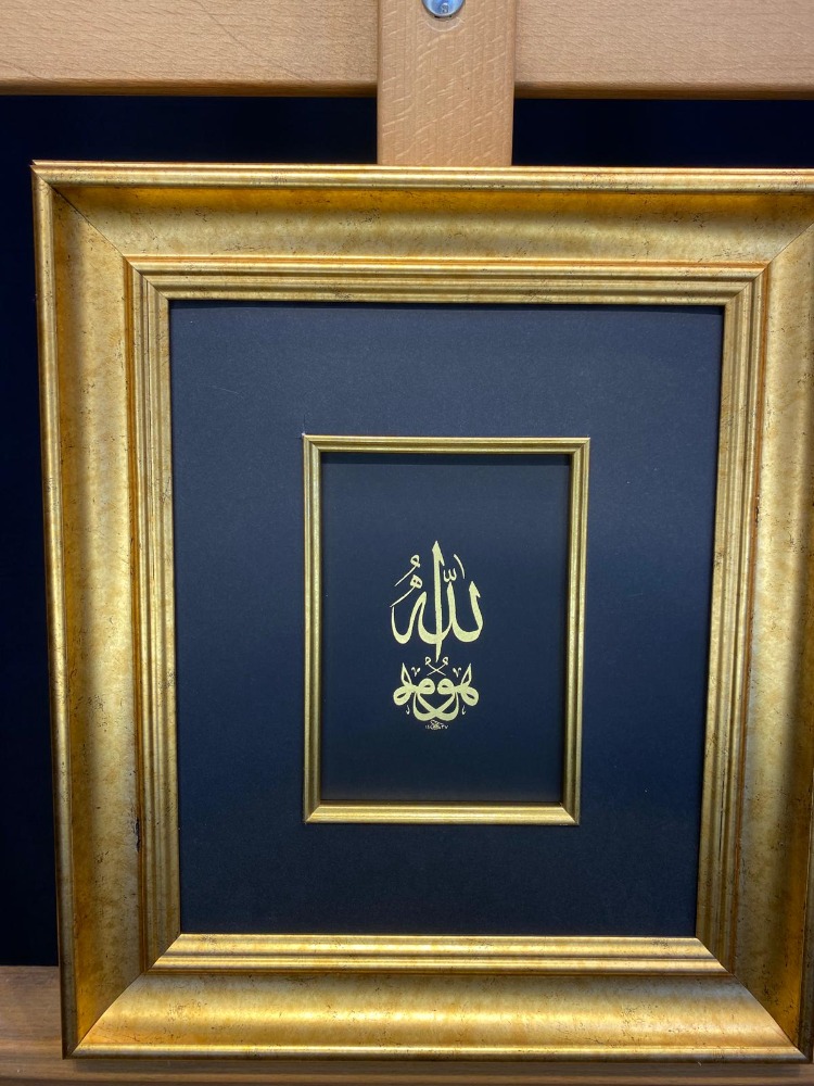 Hu AllH (CC) Yazmakta