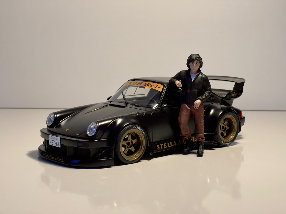 Akira Nakai San - Figür