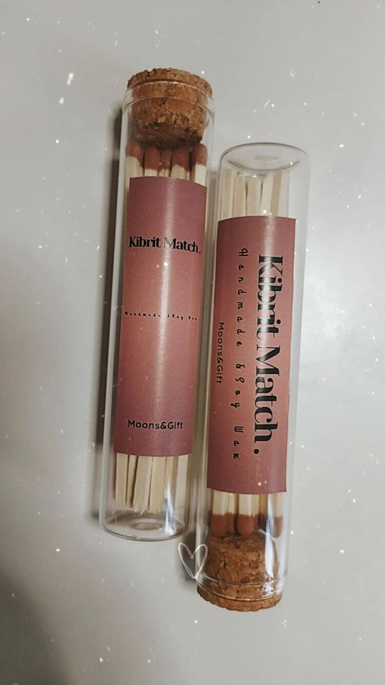 Kibrit Match Tall