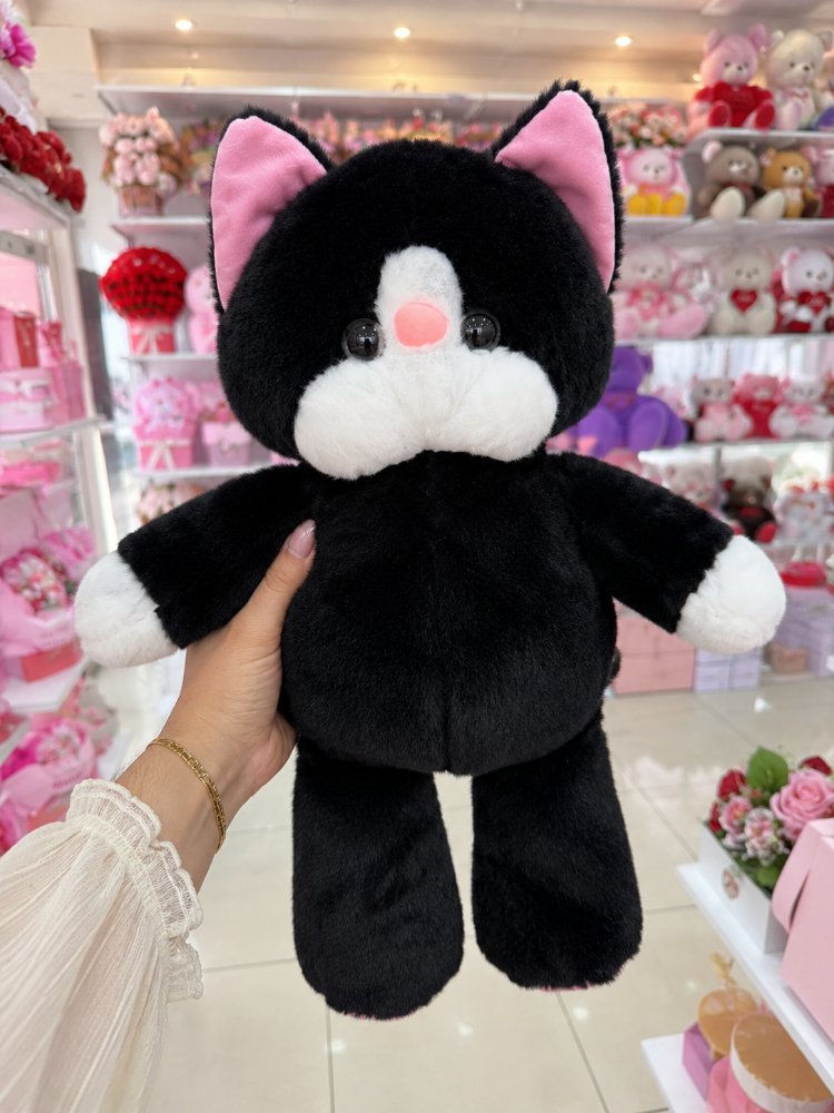 KOŞAN PELUŞ MODELLERİ