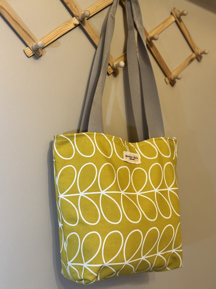 Hardal shopper çanta 