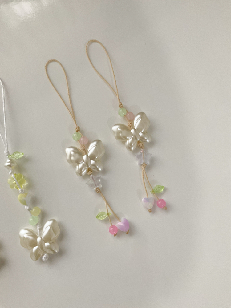 Butterfly charm 