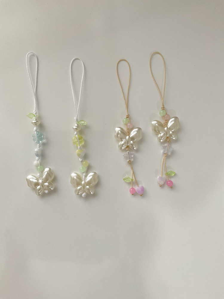 Butterfly charm 