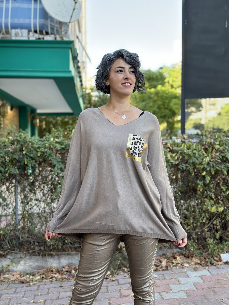 Leopar Detay Oversize Bluz