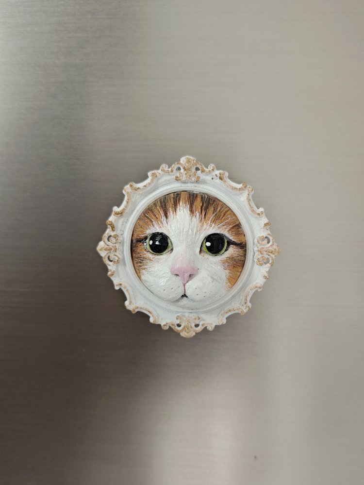 Çerçeveli Magnet