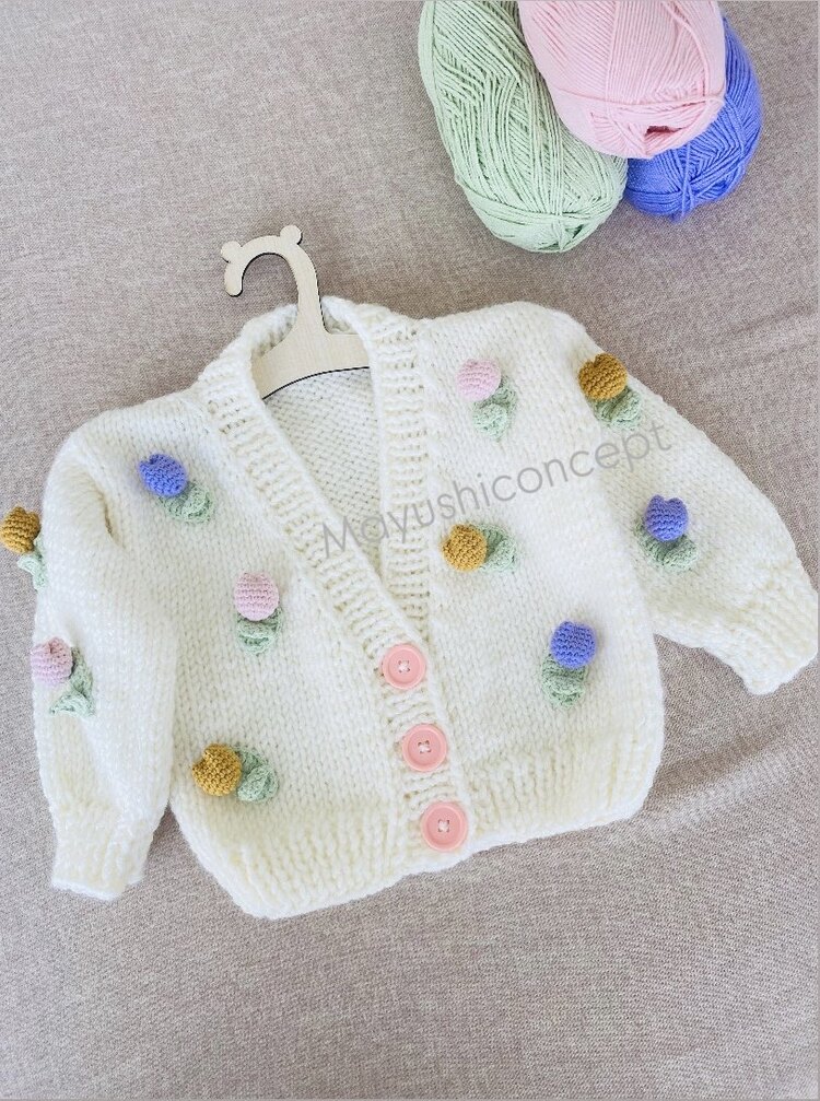 Lale Detaylı El Örgüsü Bebek Hırkası 