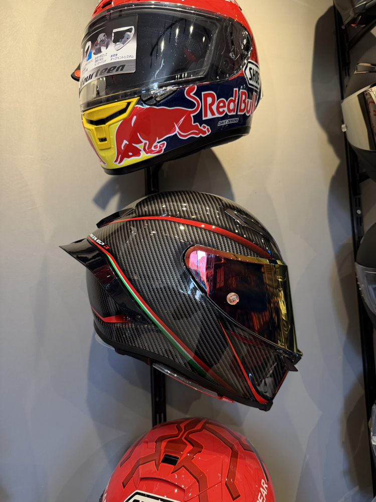 AGV PİSTA GP RR GRAN PREMİO CARBON