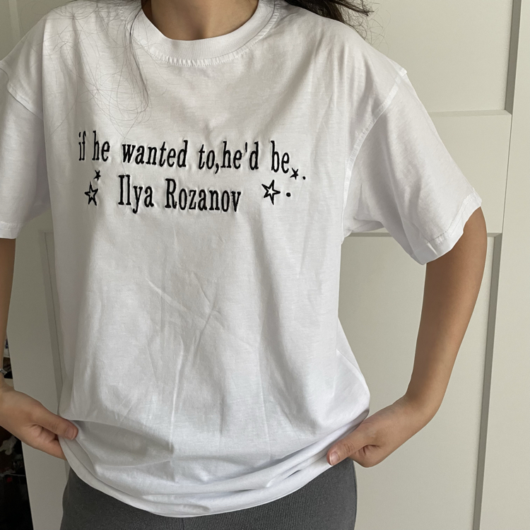 İlya Rozanov Nakışlı Tişört