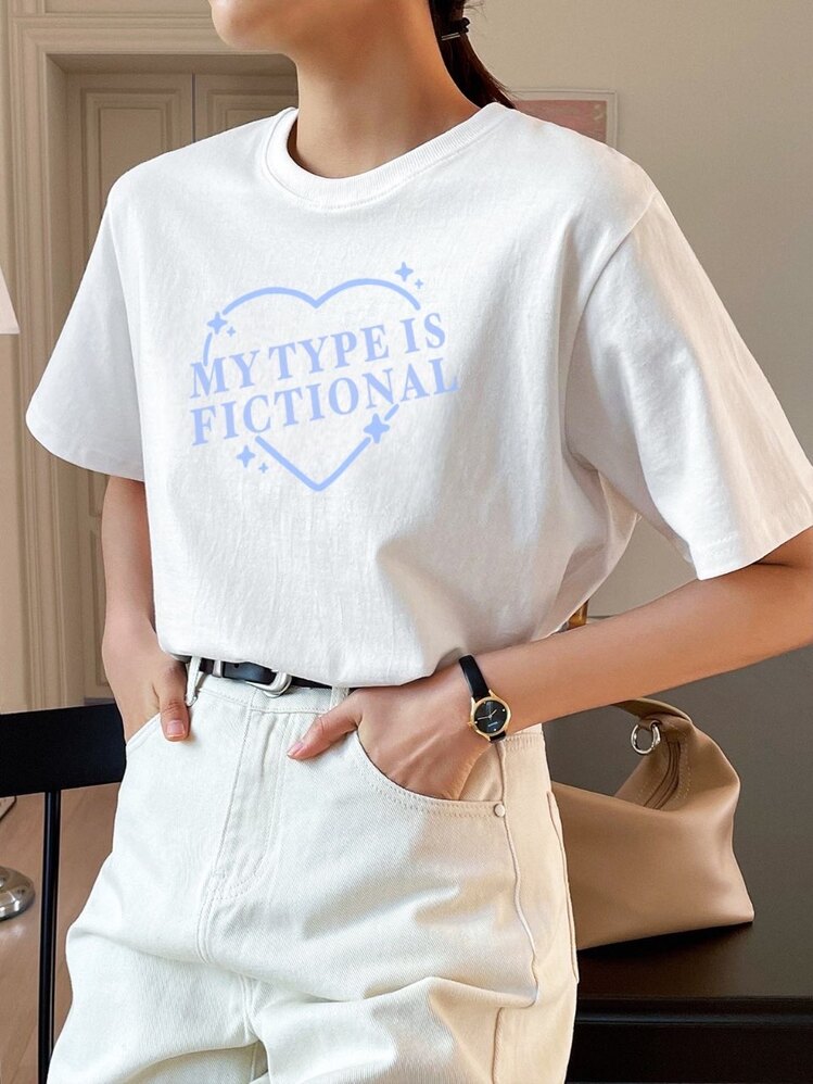 My Type Is Fictional tişört