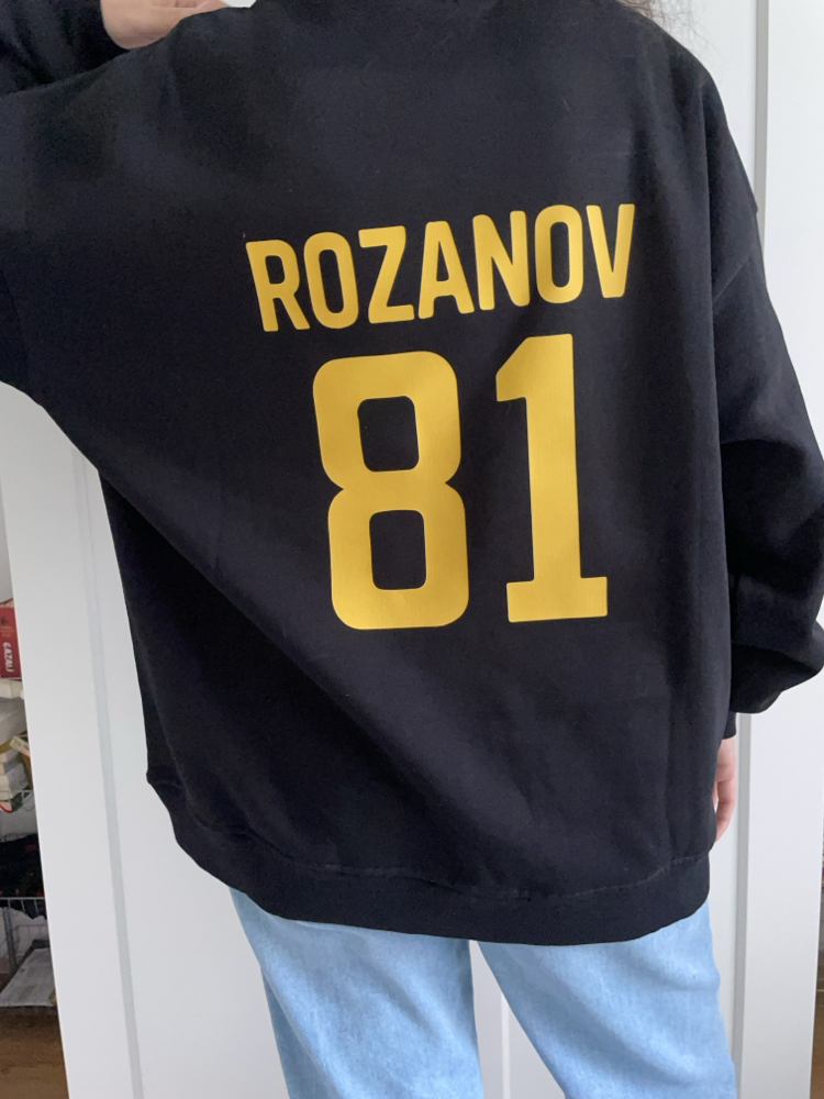 Rozanov Baskılı Sweatshirt