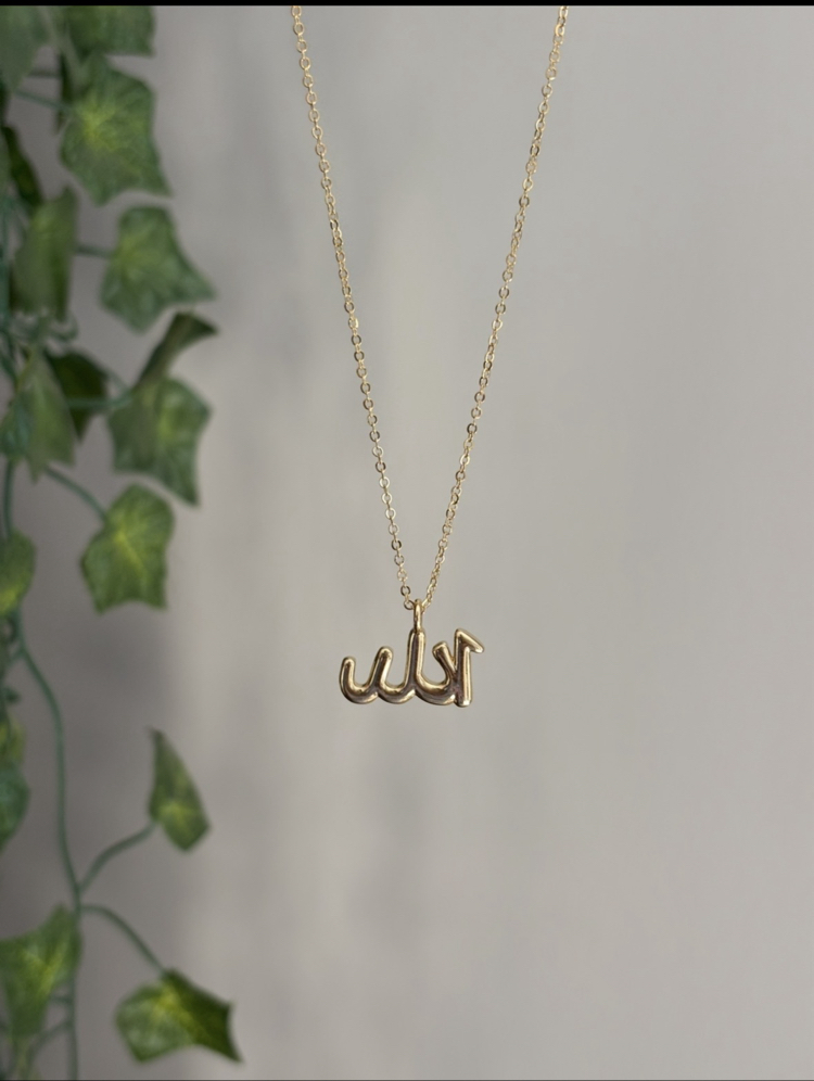 Allah Kolye 