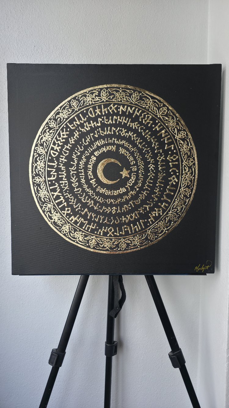 50 50 cm orta cerceve istiklal marşı