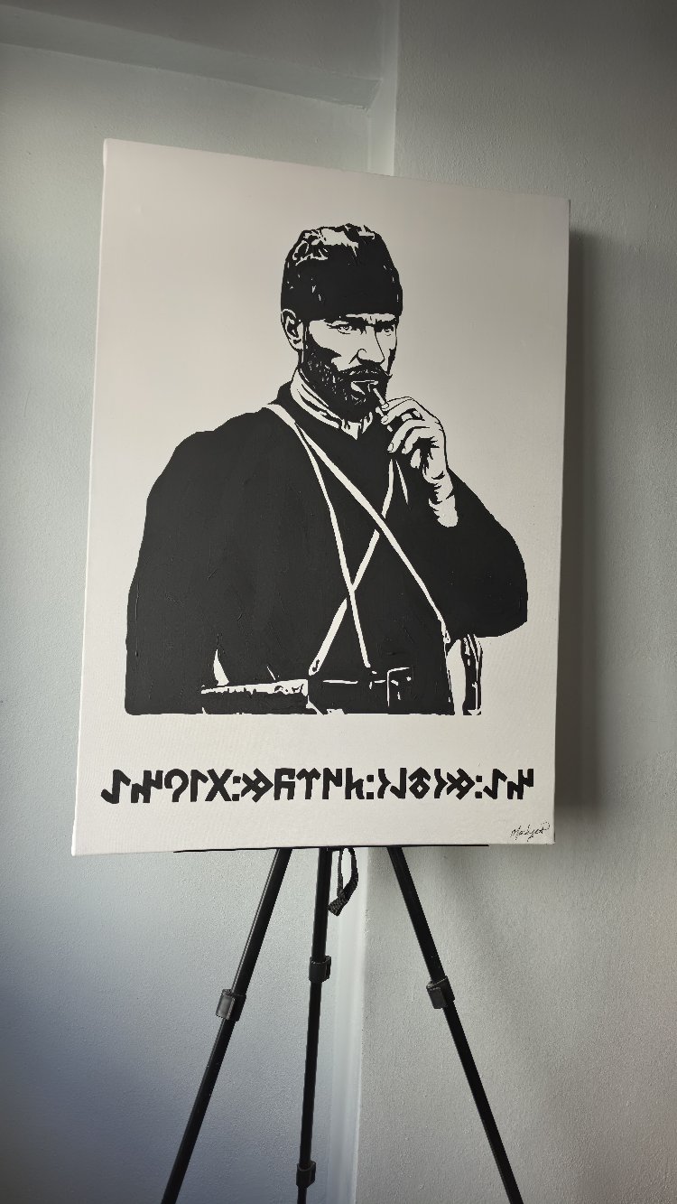 50.70 cm Mustafa Kemal Atatürk