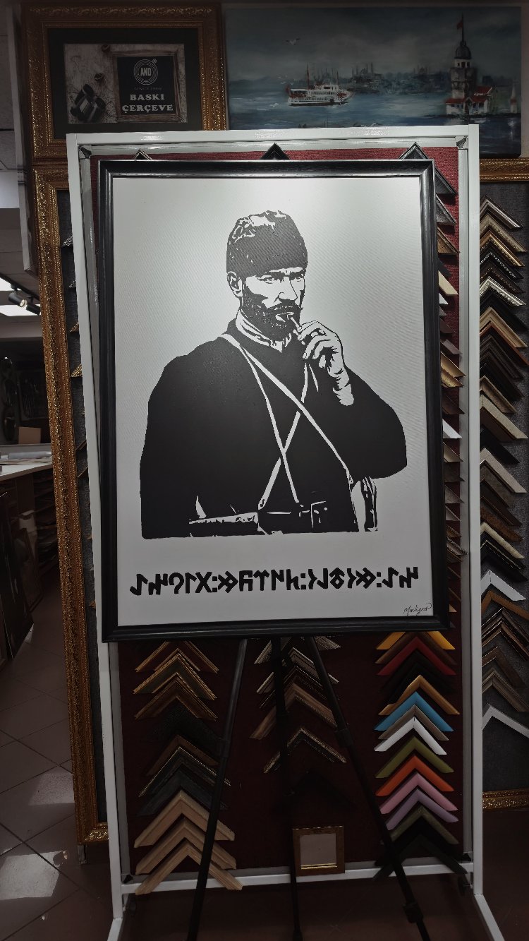50.70 cm Mustafa Kemal Atatürk