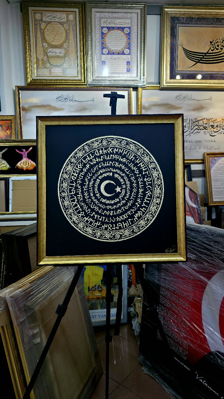 50 50 cm orta cerceve istiklal marşı