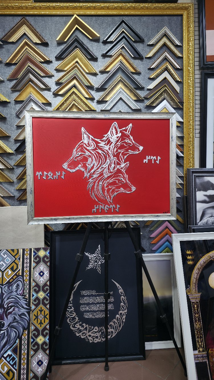50 70 cm 3 kurt eseri