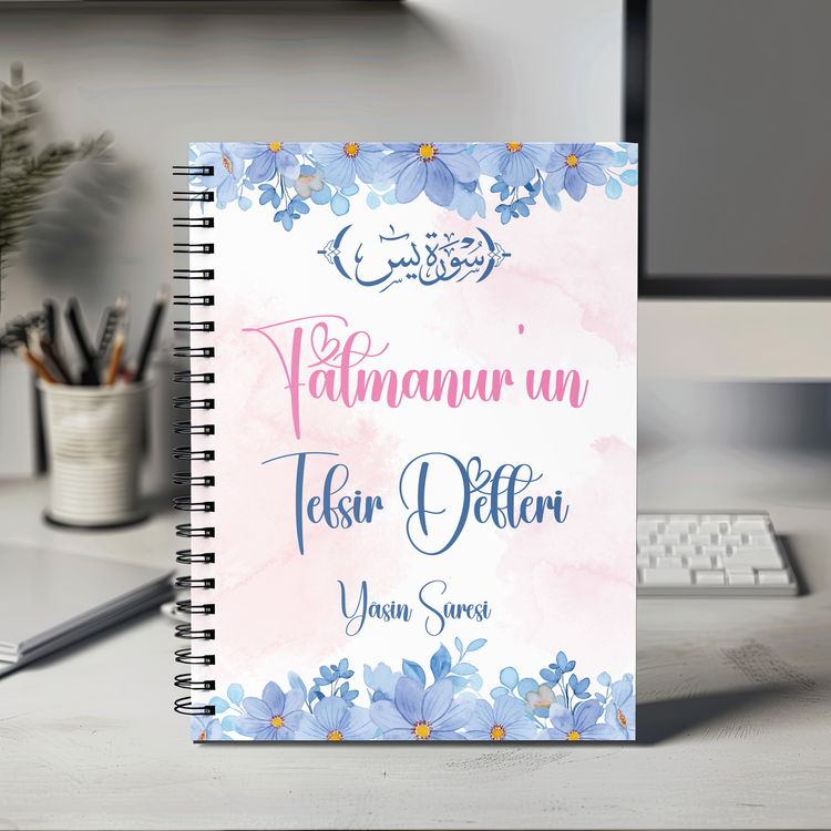 Kişiye Özel Tefsir Defteri - Yâsin Sûresi