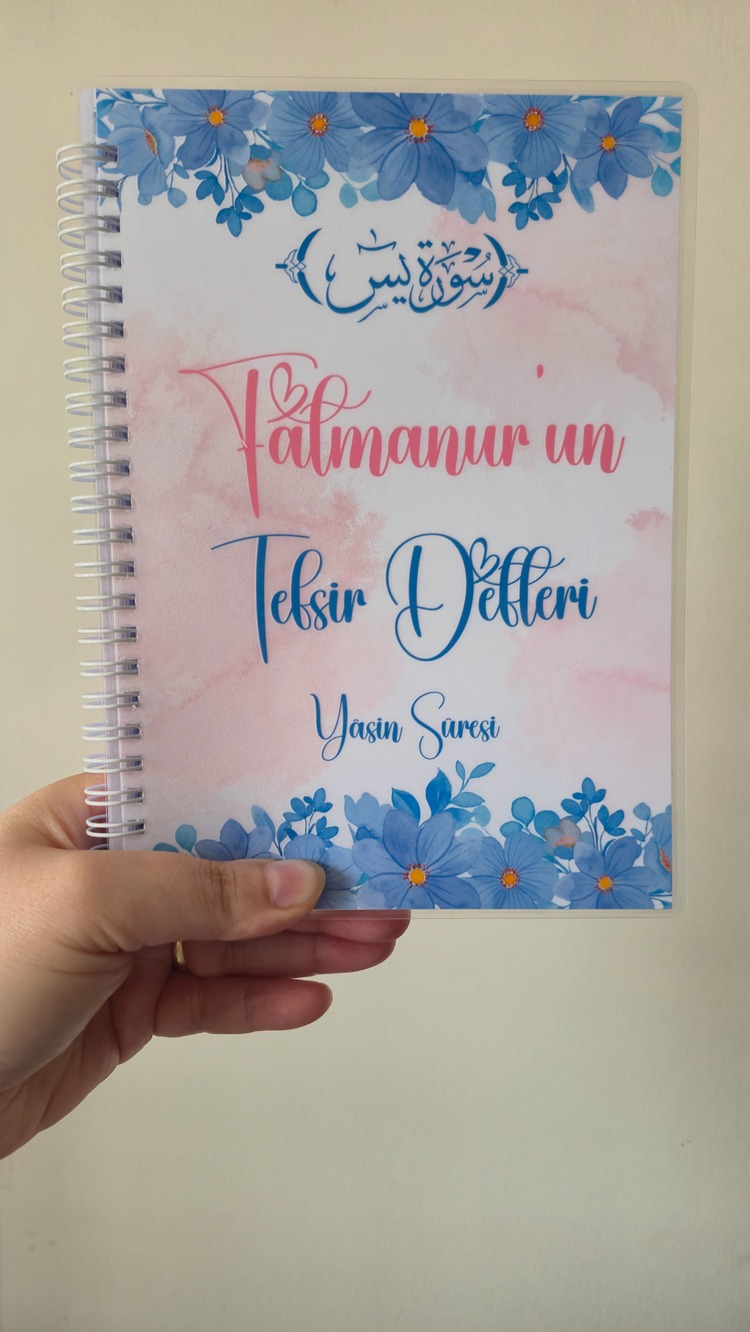 Kişiye Özel Tefsir Defteri - Yâsin Sûresi