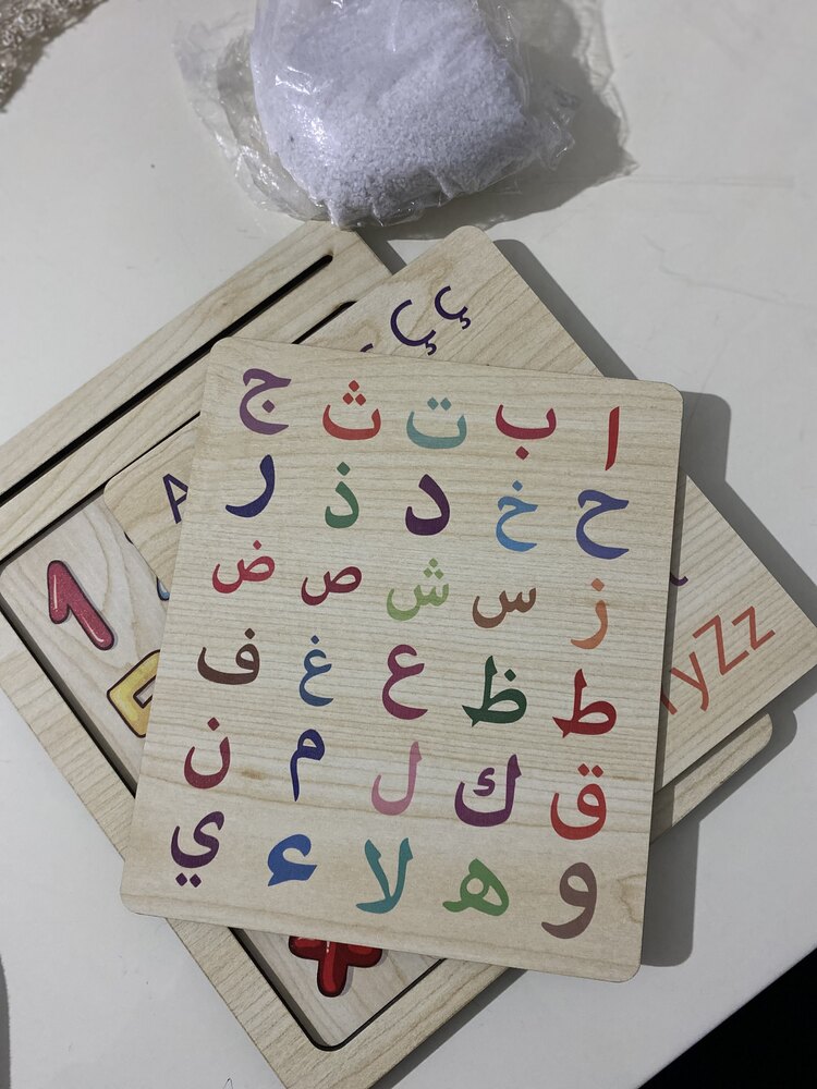 Kumlu harf tabela