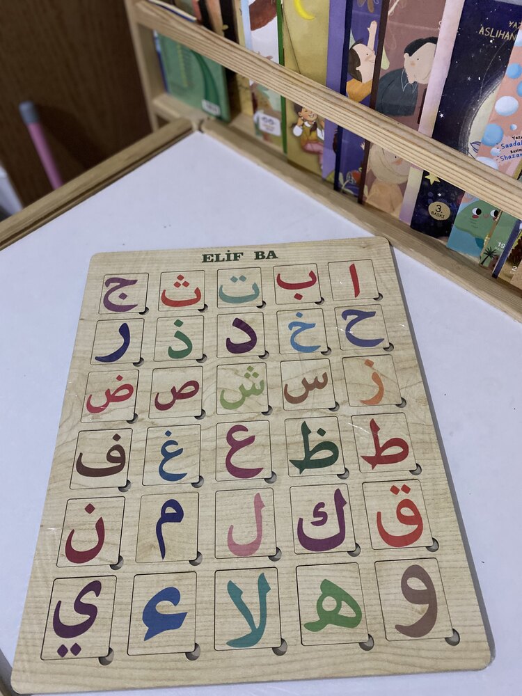 Renkli Elif be puzzle