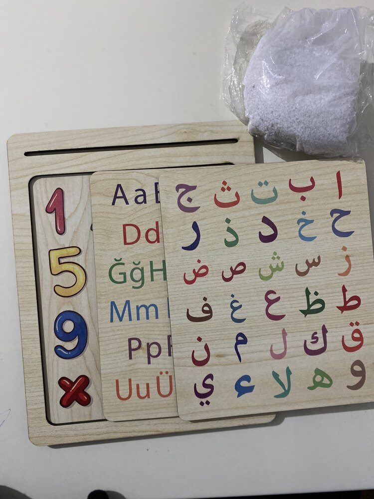 Kumlu harf tabela