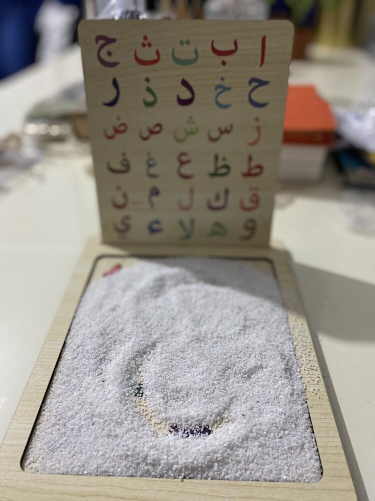 Kumlu harf tabela